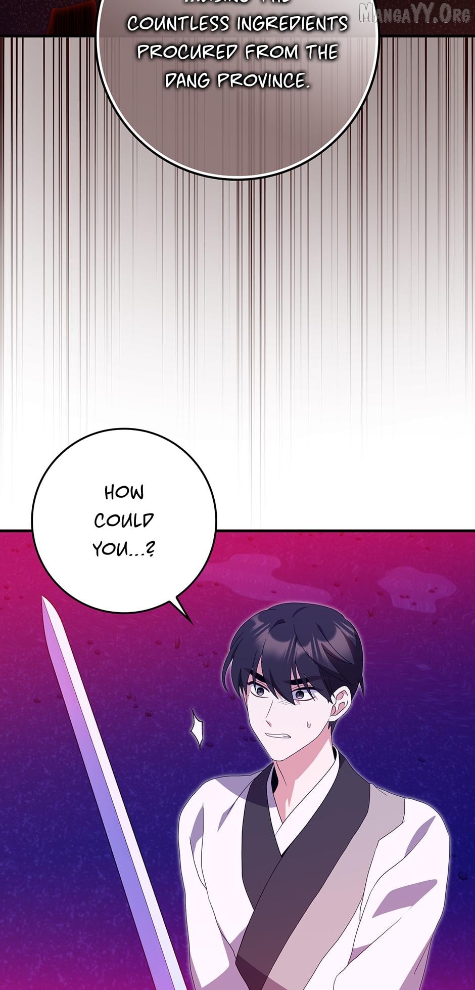 I Became the Young Wife of the Martial Arts Novel's Male Lead Chapter 37 - page 15