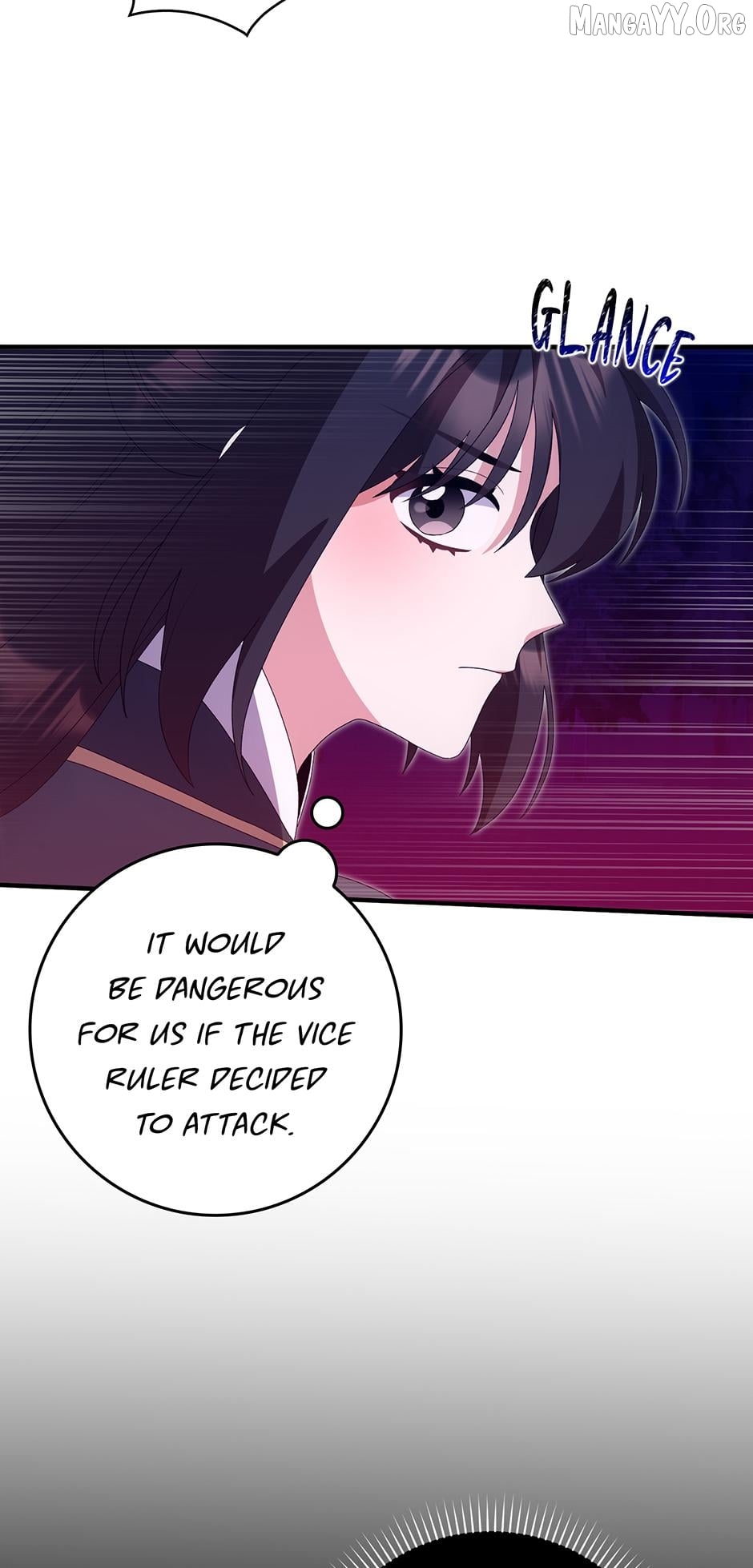 I Became the Young Wife of the Martial Arts Novel's Male Lead Chapter 37 - page 18