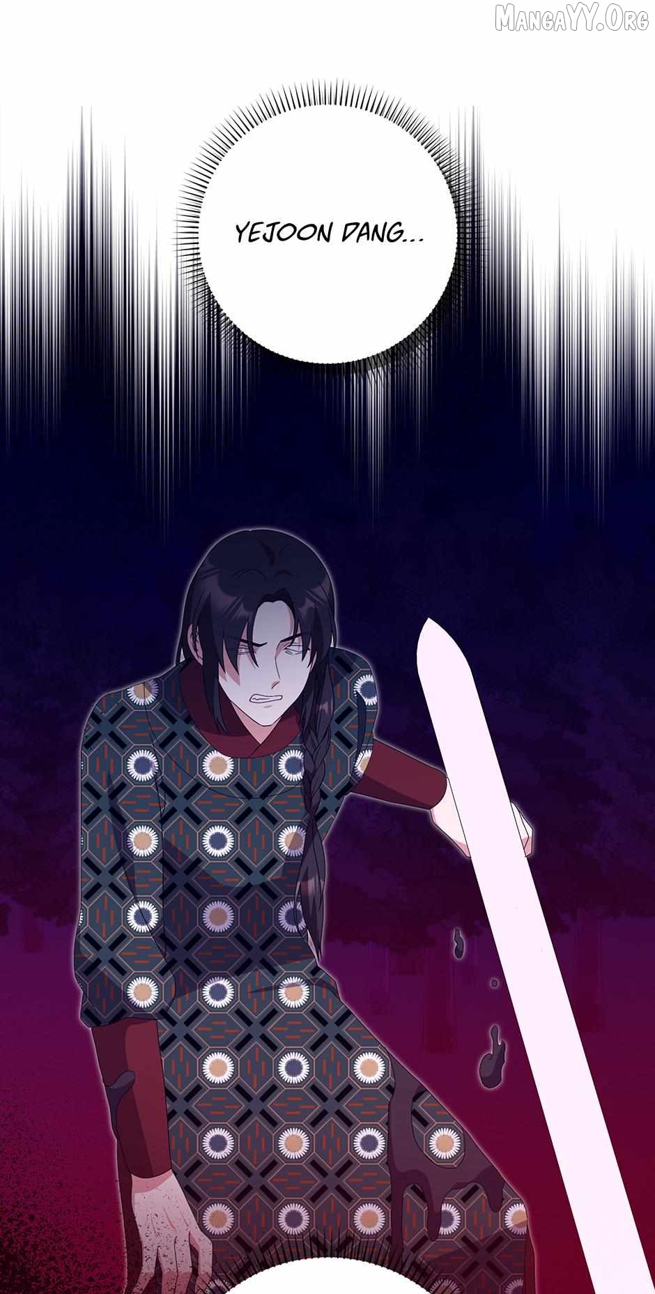 I Became the Young Wife of the Martial Arts Novel's Male Lead Chapter 37 - page 23