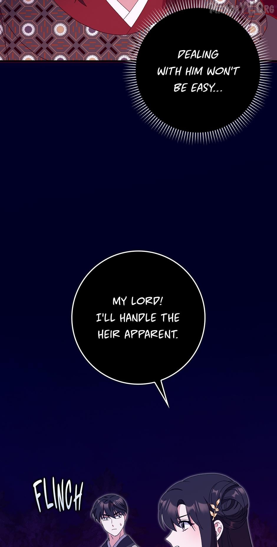 I Became the Young Wife of the Martial Arts Novel's Male Lead Chapter 37 - page 25