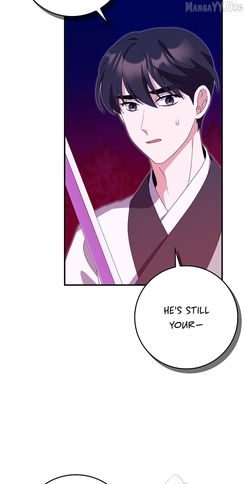 I Became the Young Wife of the Martial Arts Novel's Male Lead Chapter 37 - page 27