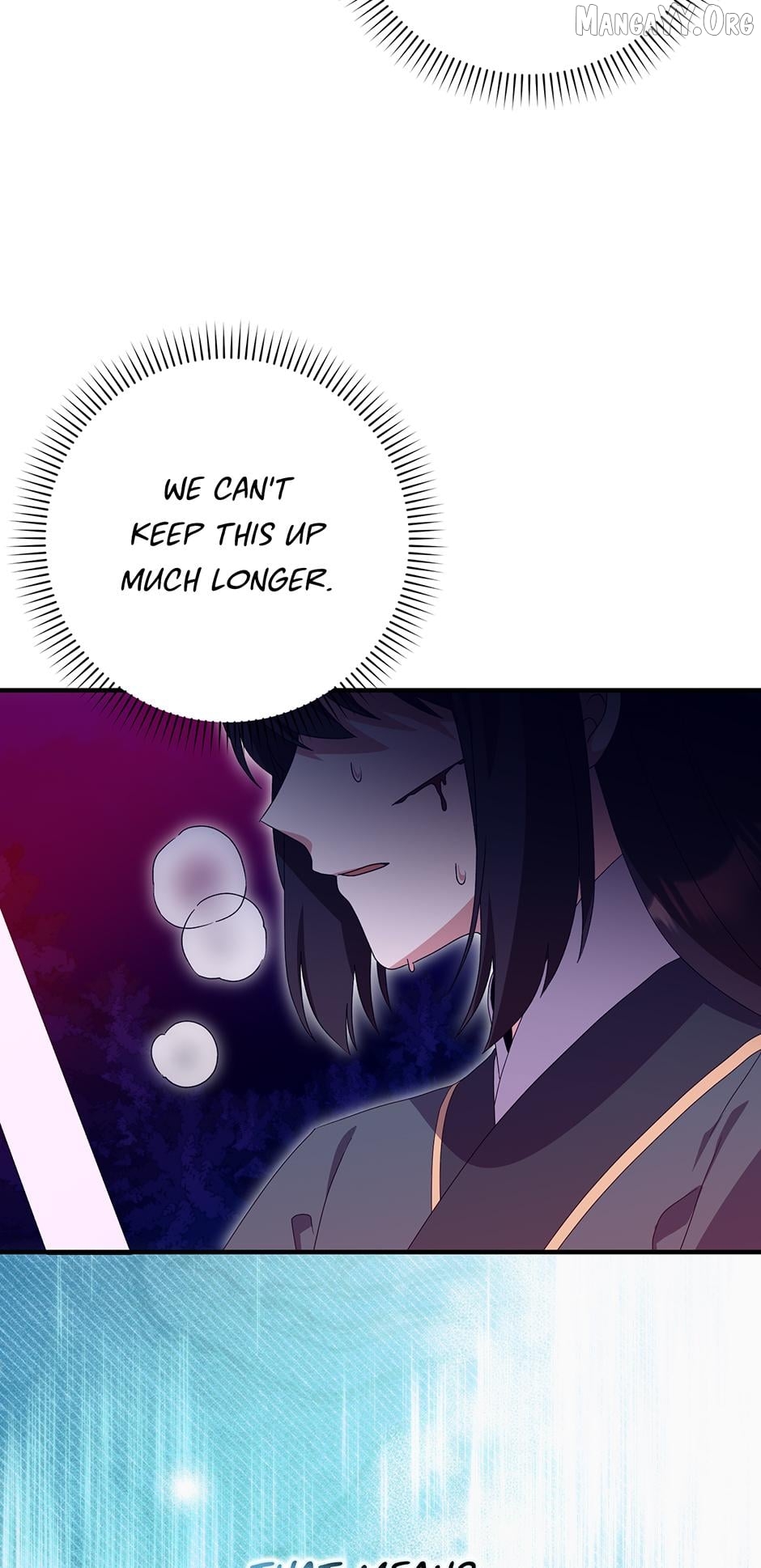 I Became the Young Wife of the Martial Arts Novel's Male Lead Chapter 37 - page 38