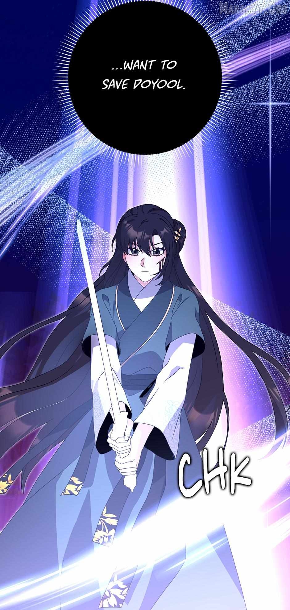 I Became the Young Wife of the Martial Arts Novel's Male Lead Chapter 37 - page 46