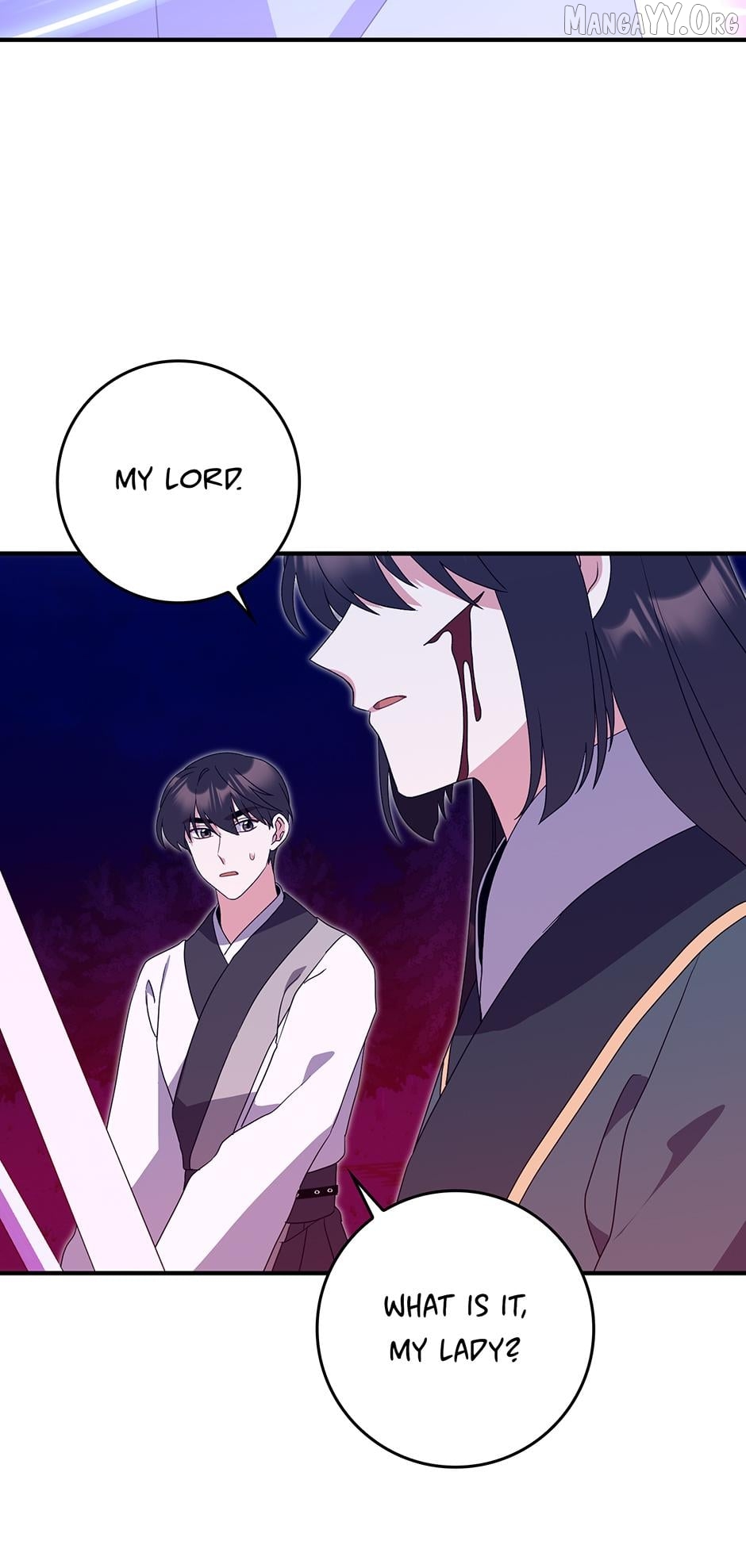 I Became the Young Wife of the Martial Arts Novel's Male Lead Chapter 37 - page 47