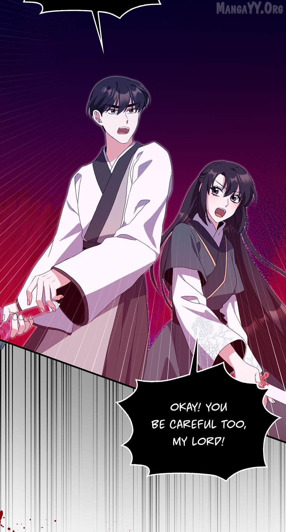 I Became the Young Wife of the Martial Arts Novel's Male Lead Chapter 37 - page 4