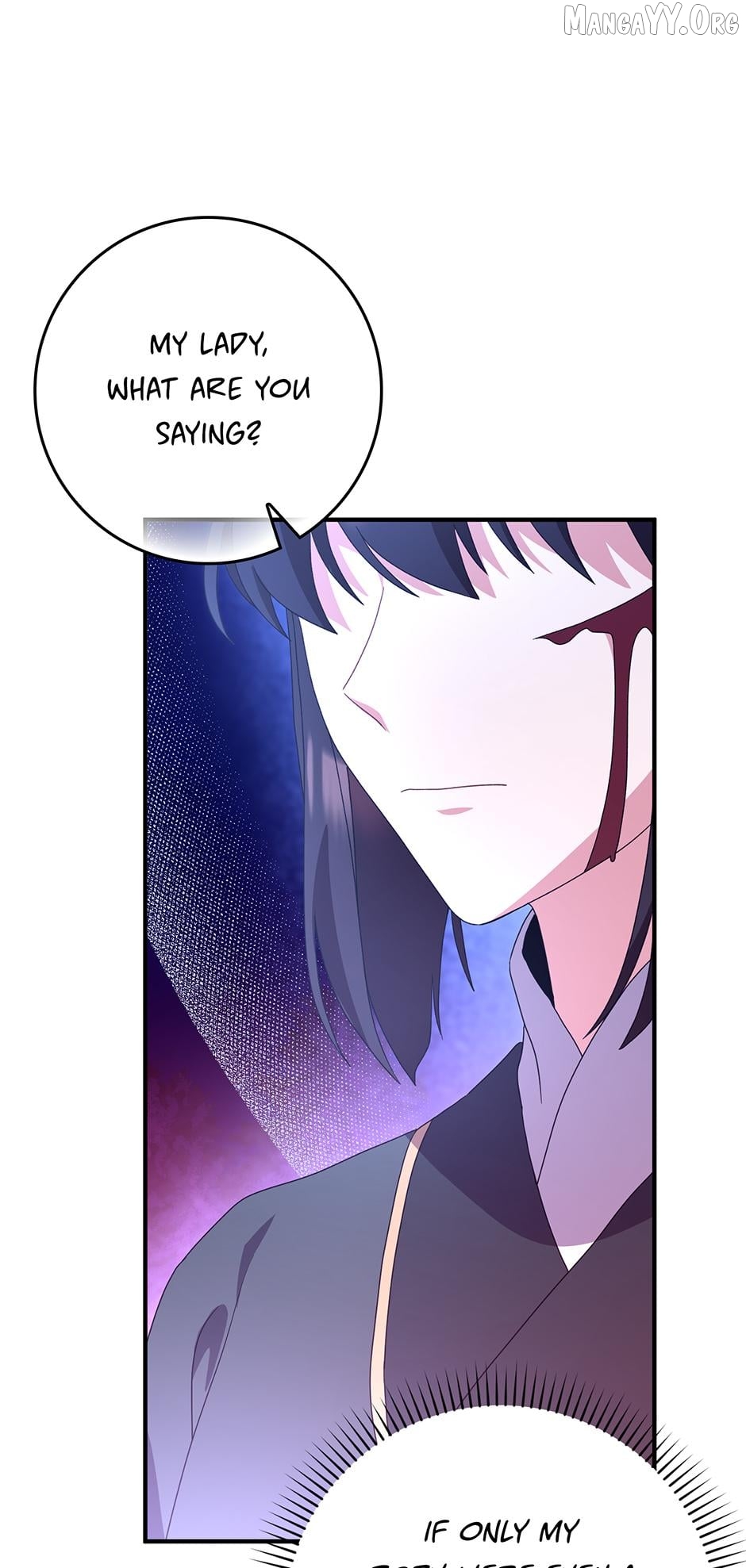 I Became the Young Wife of the Martial Arts Novel's Male Lead Chapter 37 - page 49