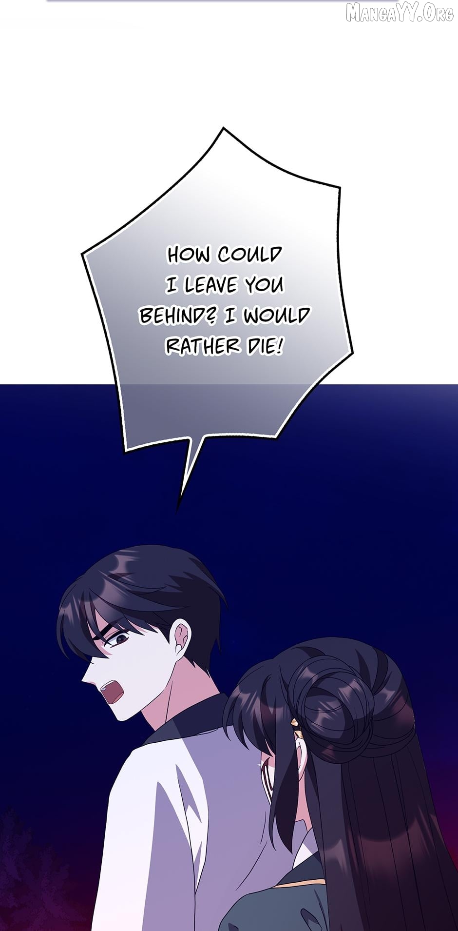 I Became the Young Wife of the Martial Arts Novel's Male Lead Chapter 37 - page 55