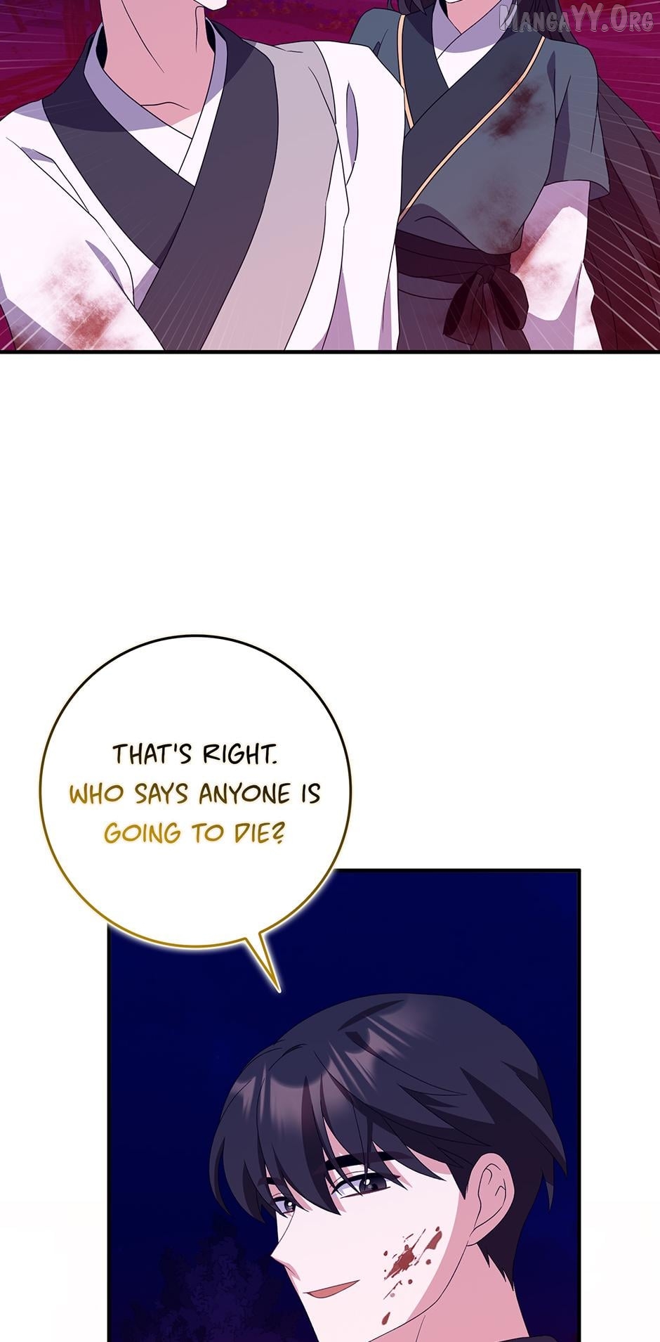 I Became the Young Wife of the Martial Arts Novel's Male Lead Chapter 37 - page 57