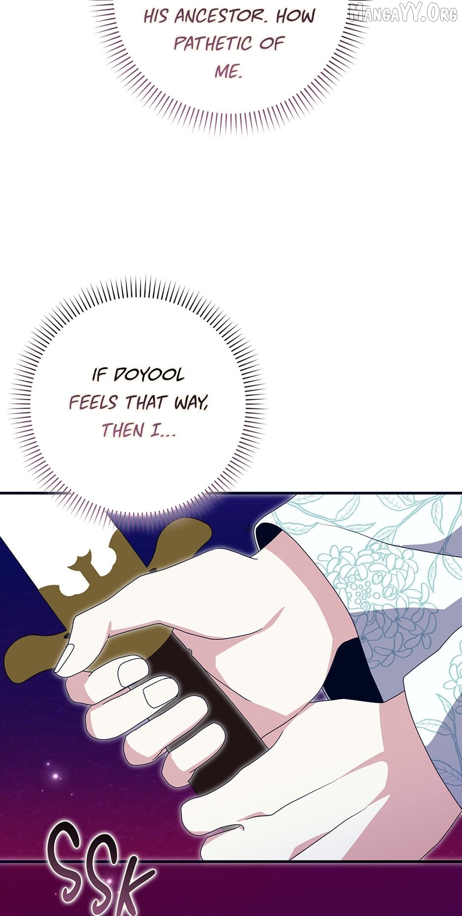 I Became the Young Wife of the Martial Arts Novel's Male Lead Chapter 37 - page 62