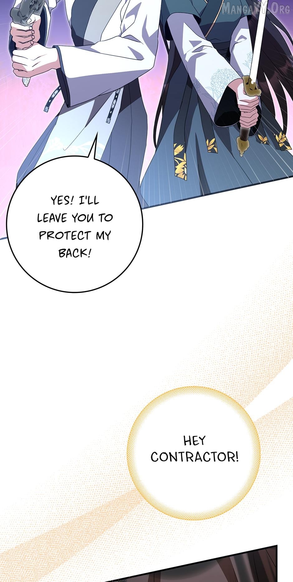 I Became the Young Wife of the Martial Arts Novel's Male Lead Chapter 37 - page 65