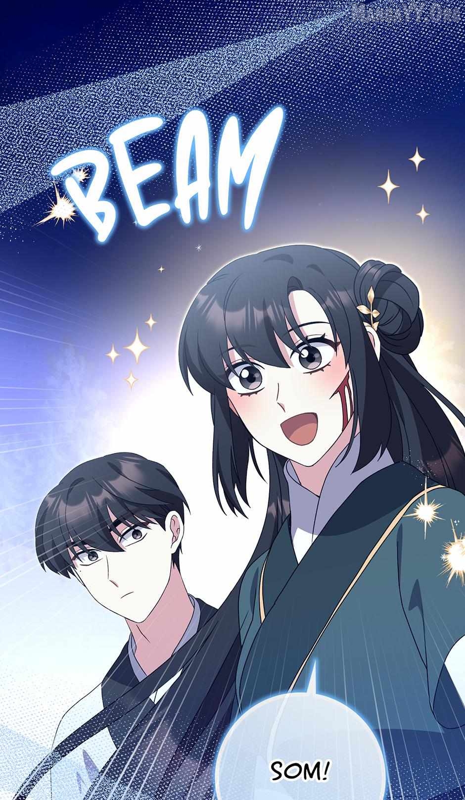 I Became the Young Wife of the Martial Arts Novel's Male Lead Chapter 37 - page 70