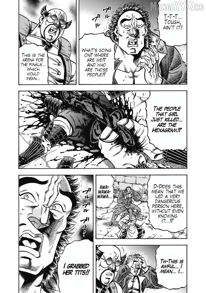 Otokojuku Gaiden - Akashi Gouji Chapter 27 - page 3