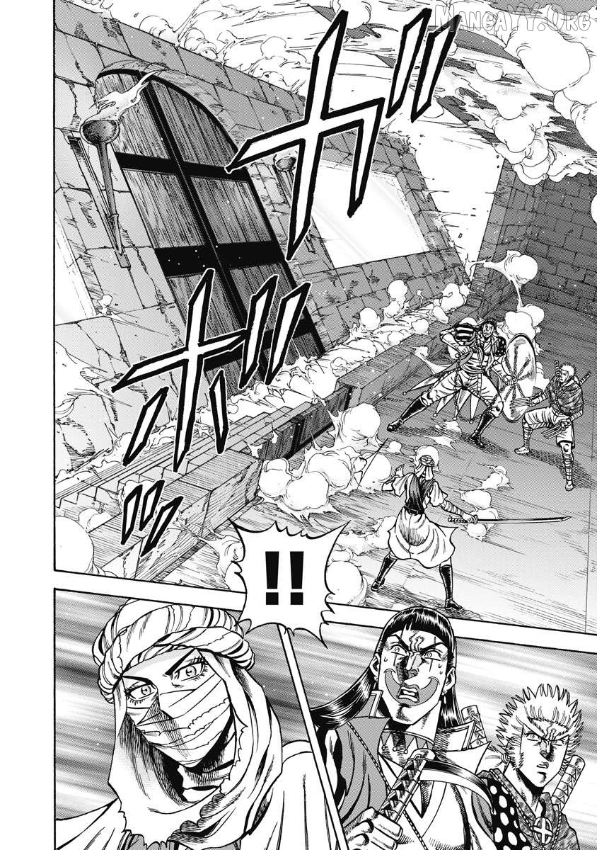 Otokojuku Gaiden - Akashi Gouji Chapter 27 - page 7