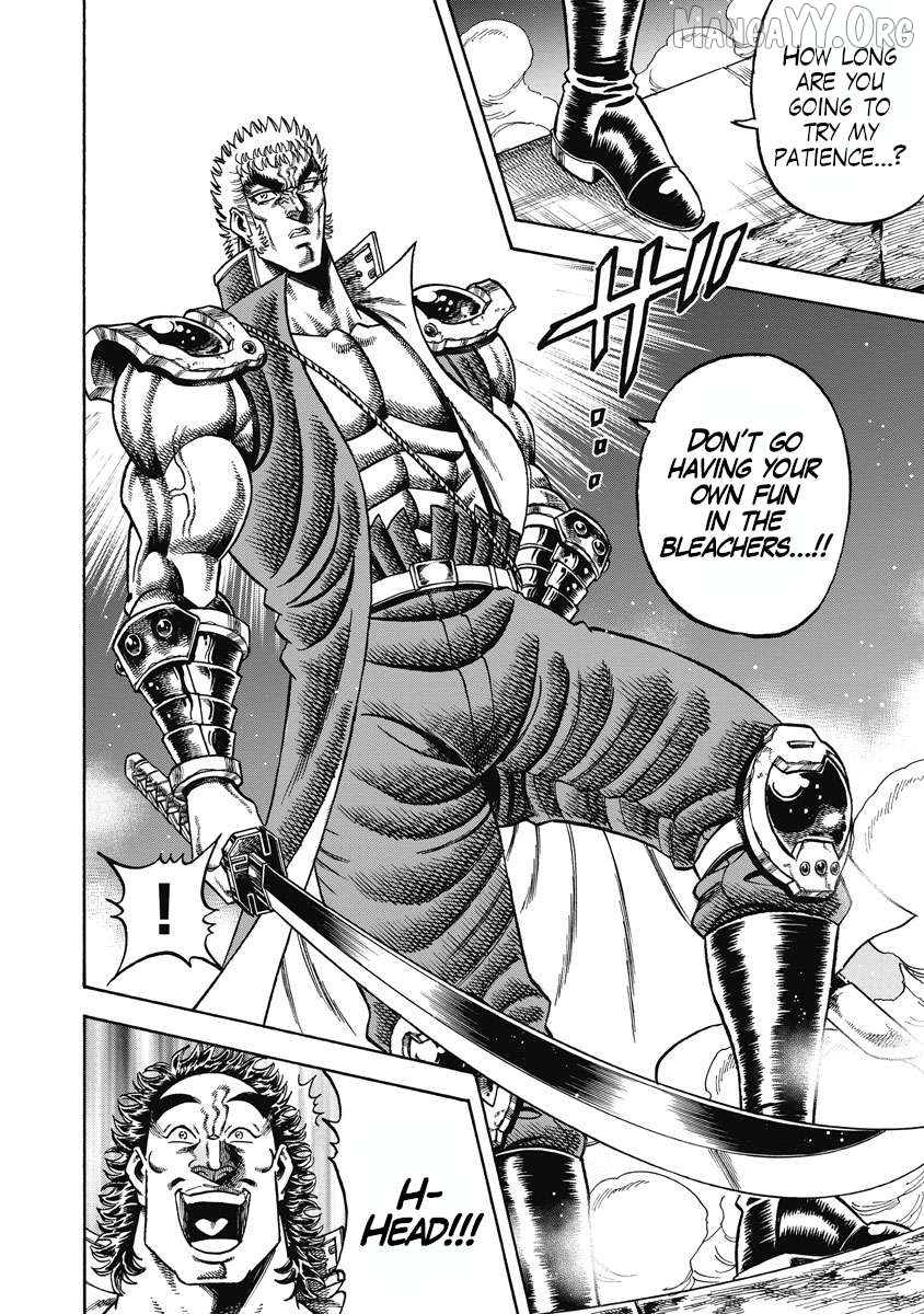 Otokojuku Gaiden - Akashi Gouji Chapter 27 - page 9