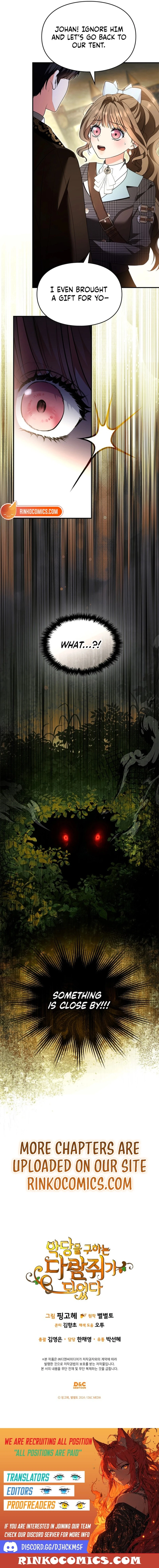 I Became A Squirrel Seeking For The Villain Chapter 57 - page 19