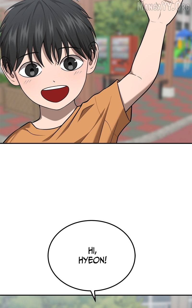 Reasons Not to Enter a Haunted house Chapter 35 - page 2