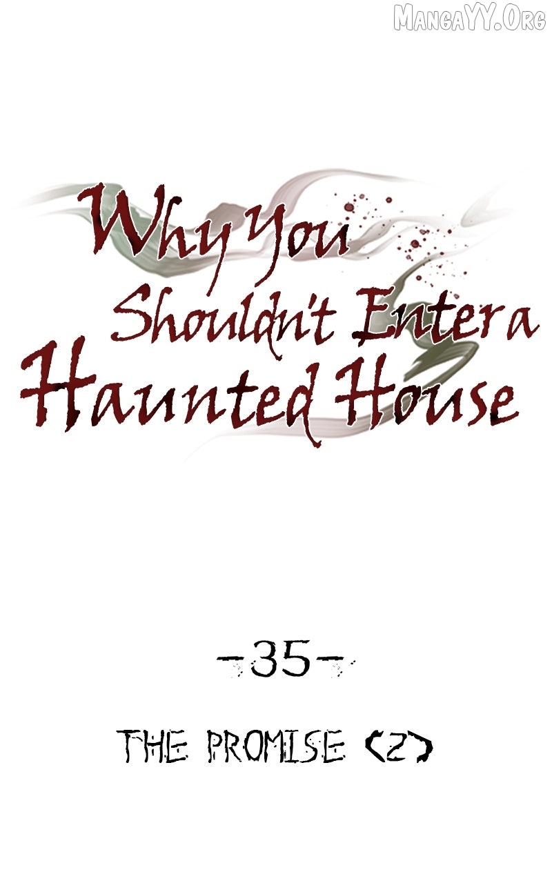 Reasons Not to Enter a Haunted house Chapter 35 - page 17