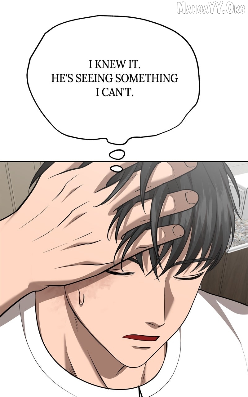 Reasons Not to Enter a Haunted house Chapter 35 - page 75