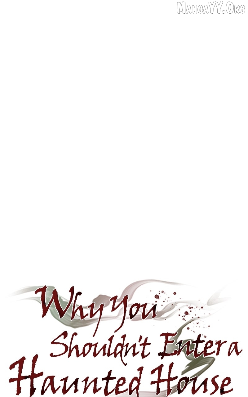 Reasons Not to Enter a Haunted house Chapter 36 - page 12