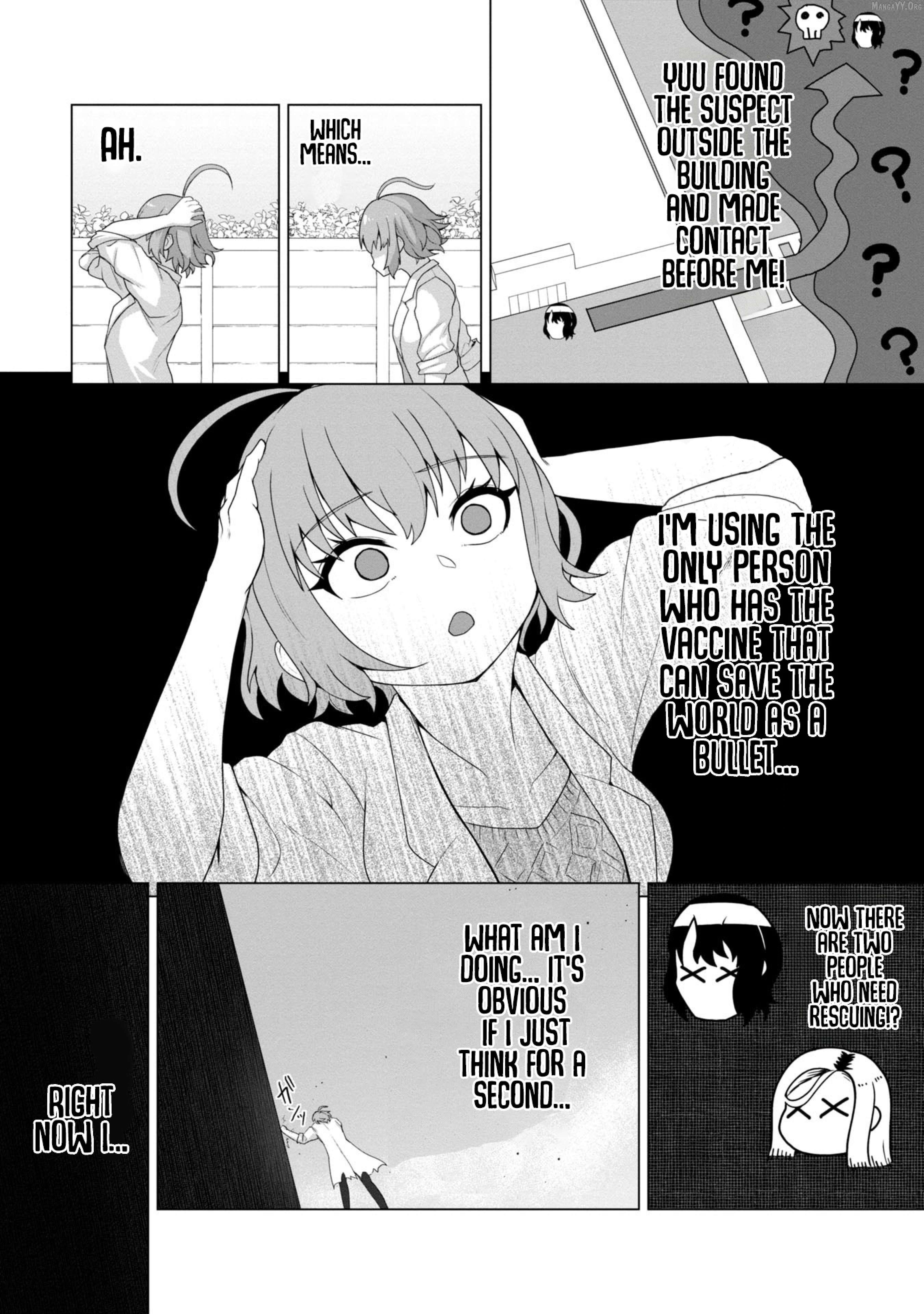 Ore no vaccine dake ga zonbi-ka shita sekai o sukueru Chapter 8 - page 7