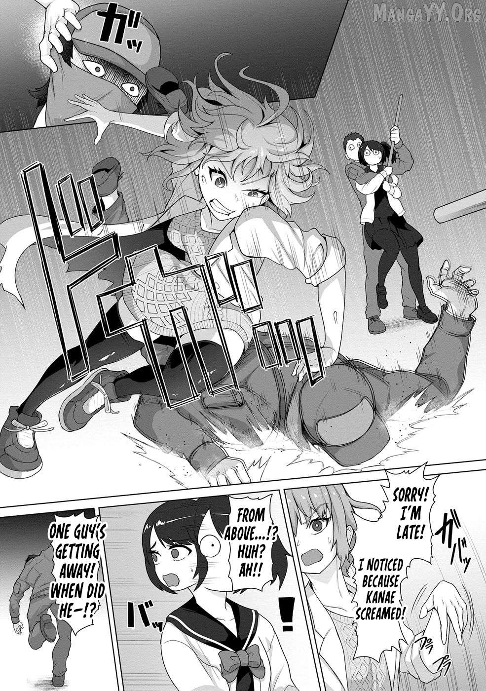 Ore no vaccine dake ga zonbi-ka shita sekai o sukueru Chapter 9 - page 2