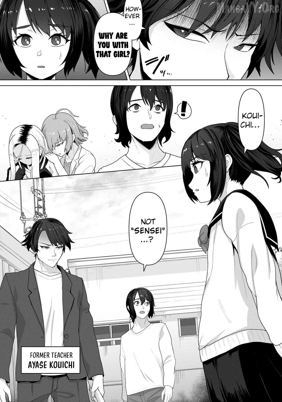 Ore no vaccine dake ga zonbi-ka shita sekai o sukueru Chapter 9 - page 4