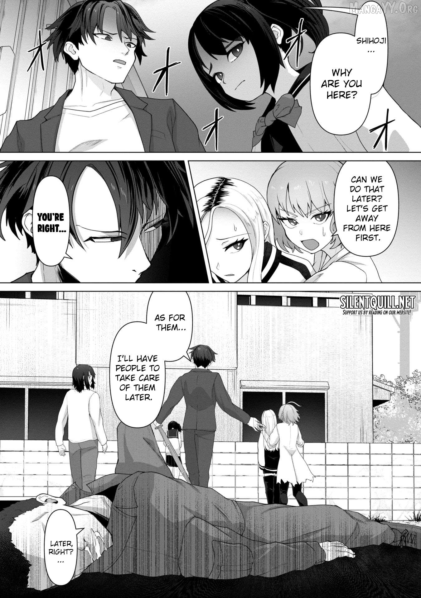 Ore no vaccine dake ga zonbi-ka shita sekai o sukueru Chapter 9 - page 5