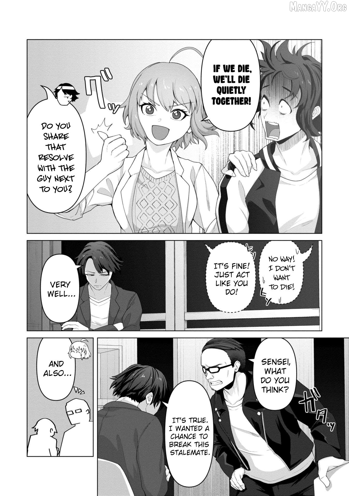 Ore no vaccine dake ga zonbi-ka shita sekai o sukueru Chapter 10 - page 6