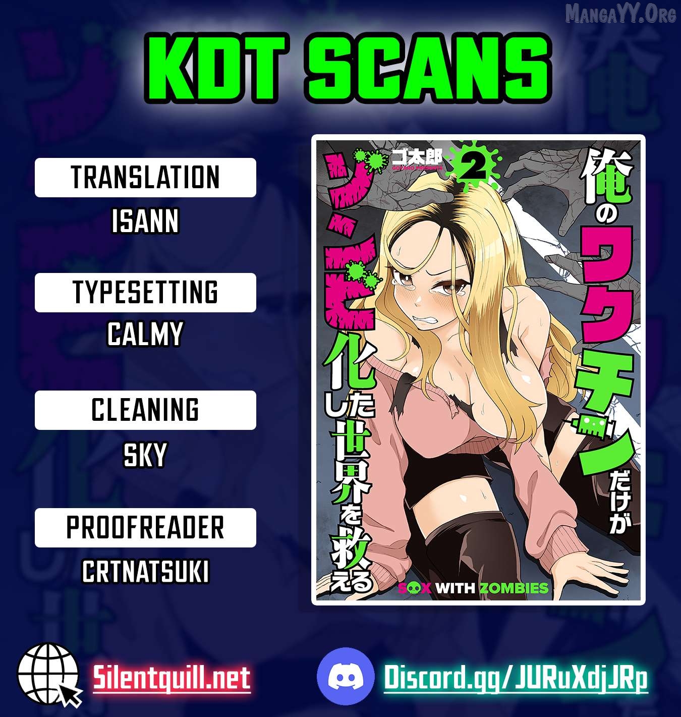 Ore no vaccine dake ga zonbi-ka shita sekai o sukueru Chapter 11 - page 1