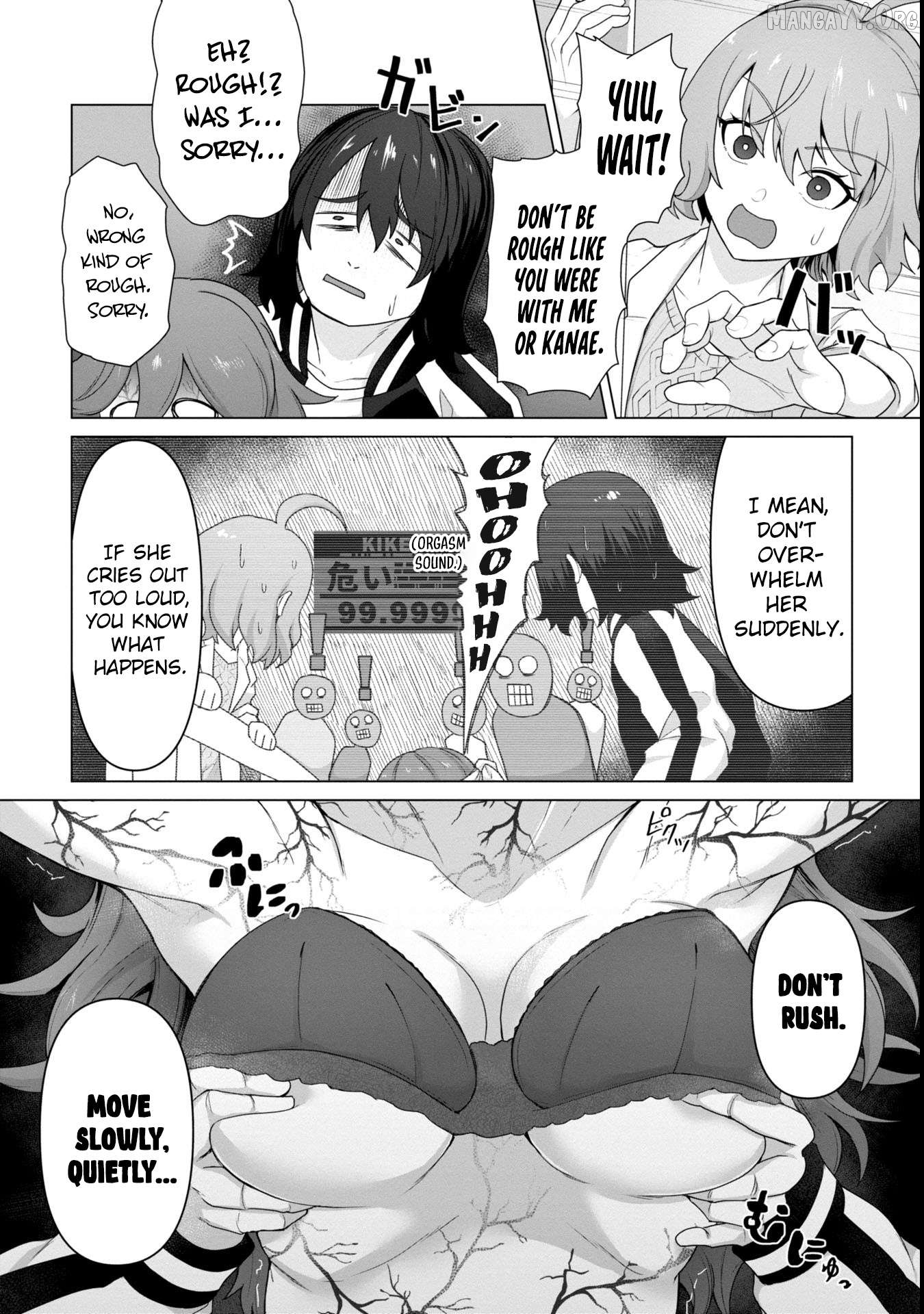 Ore no vaccine dake ga zonbi-ka shita sekai o sukueru Chapter 11 - page 4