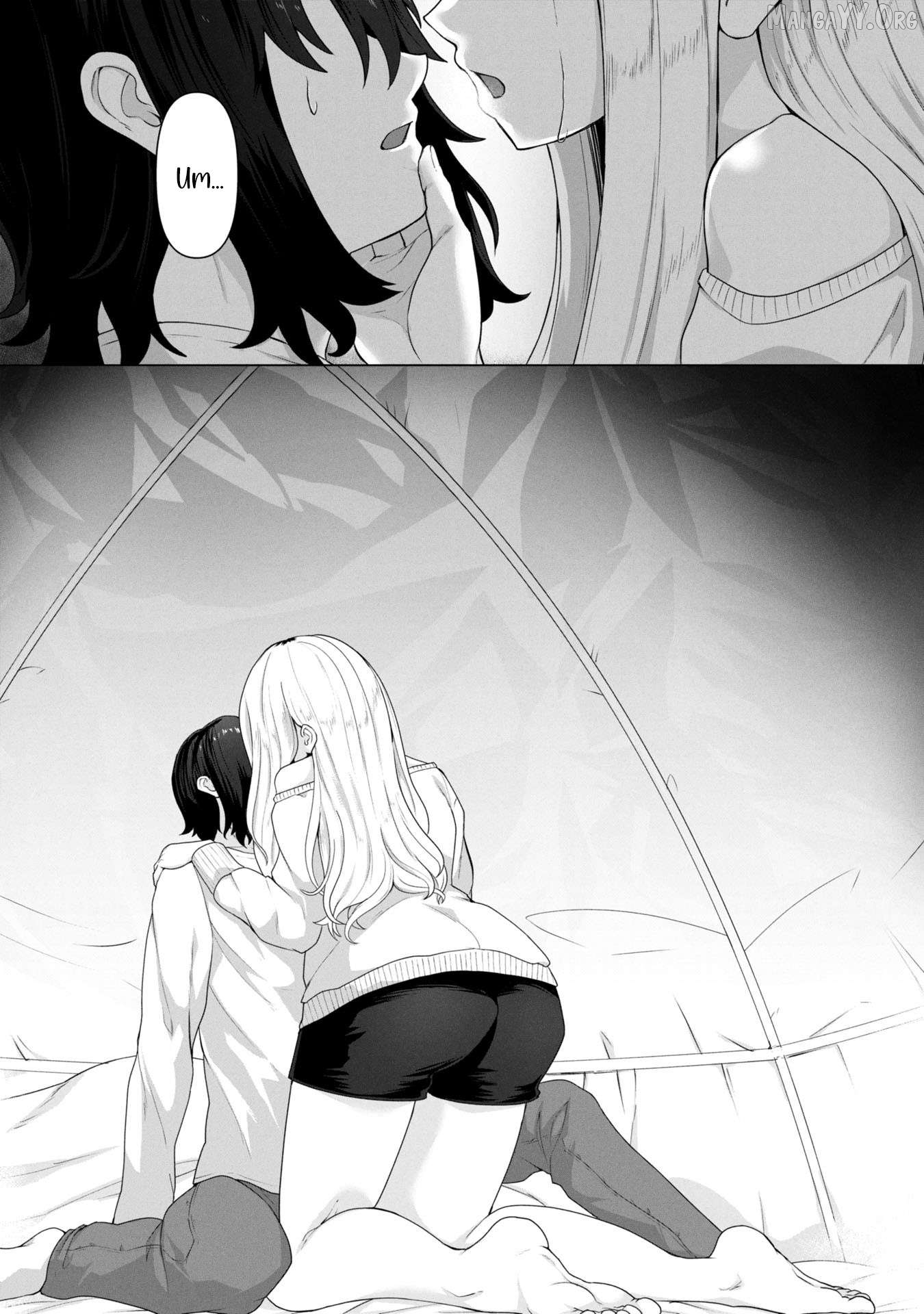 Ore no vaccine dake ga zonbi-ka shita sekai o sukueru Chapter 13 - page 3