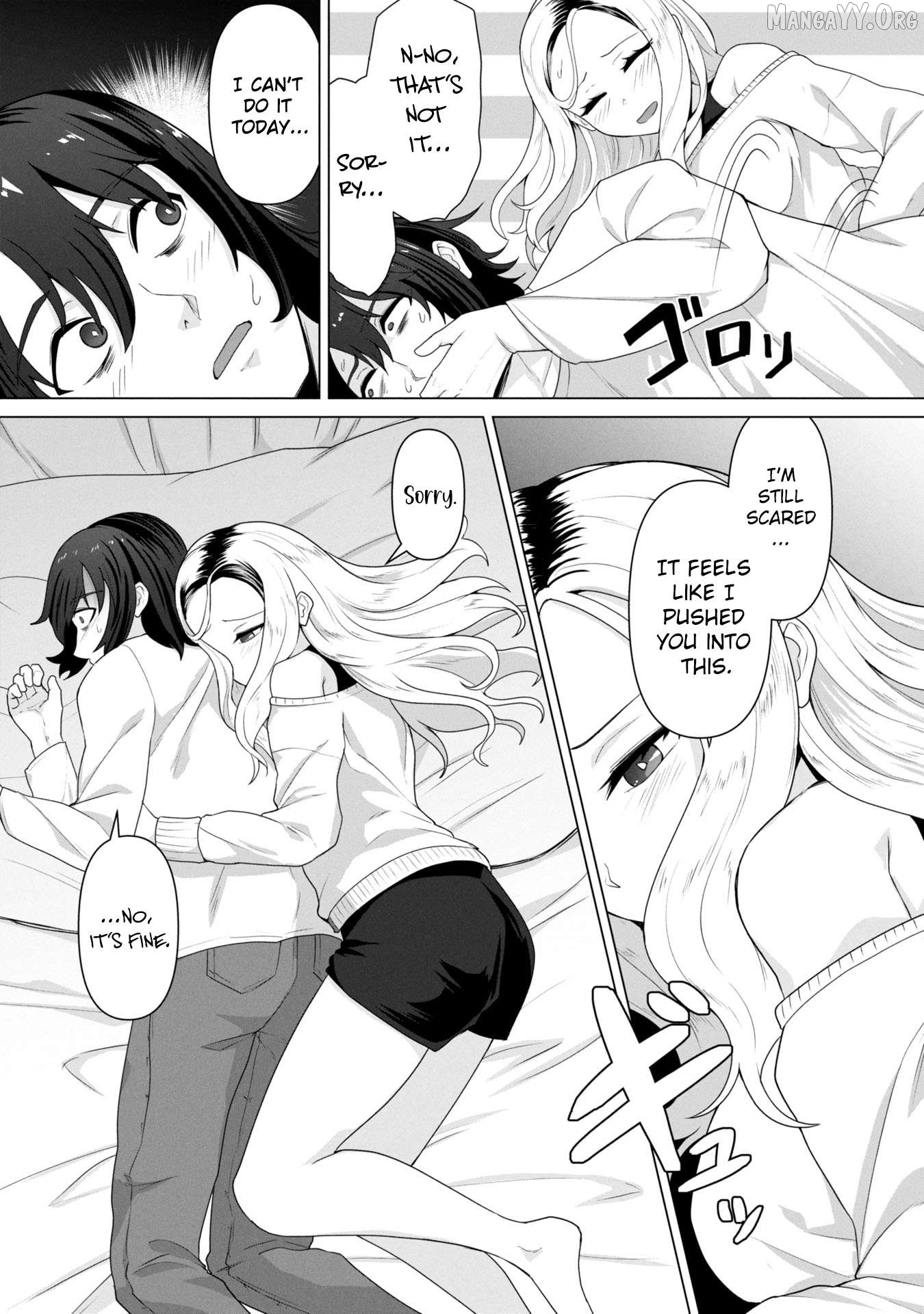 Ore no vaccine dake ga zonbi-ka shita sekai o sukueru Chapter 13 - page 8