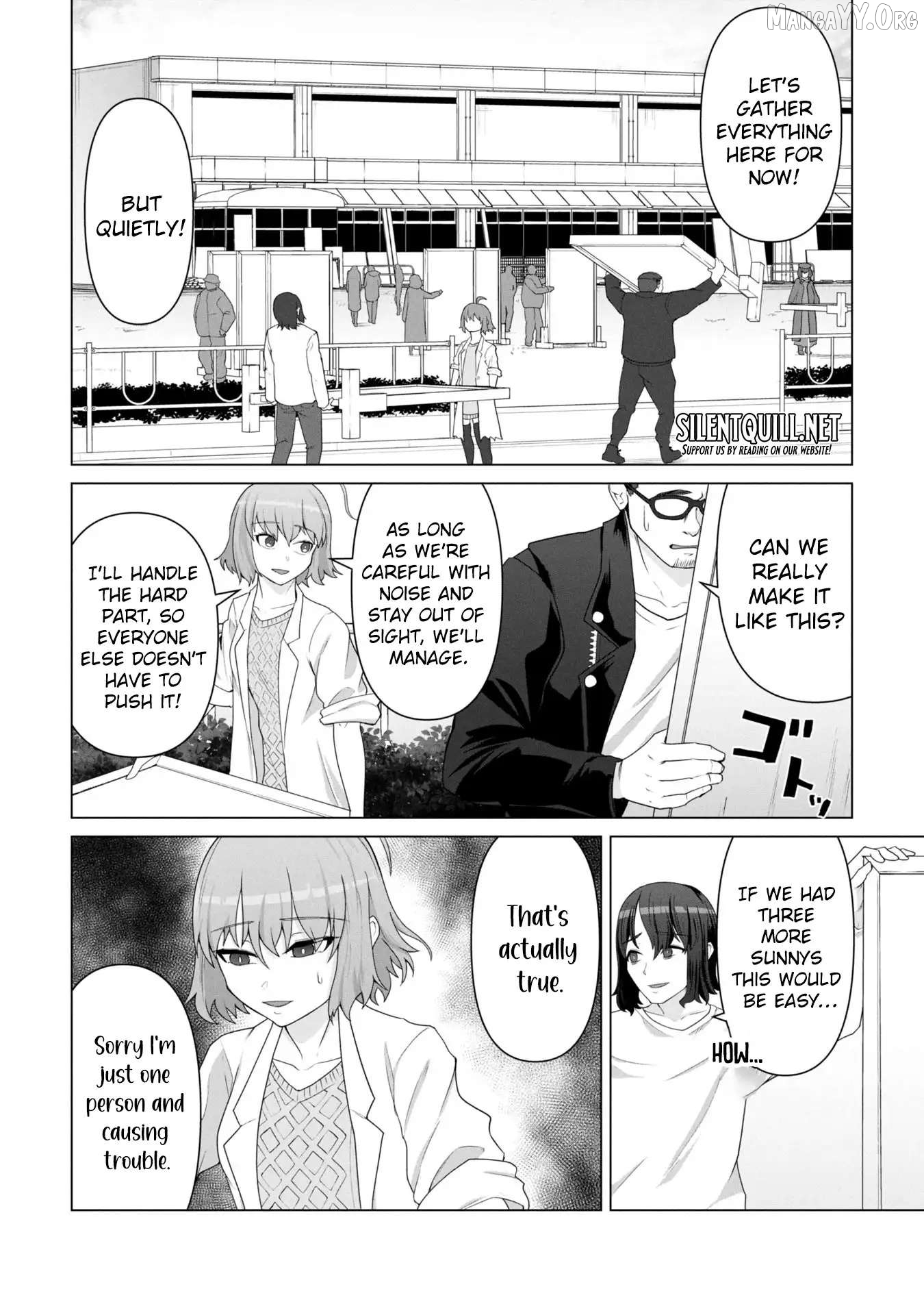 Ore no vaccine dake ga zonbi-ka shita sekai o sukueru Chapter 14 - page 5