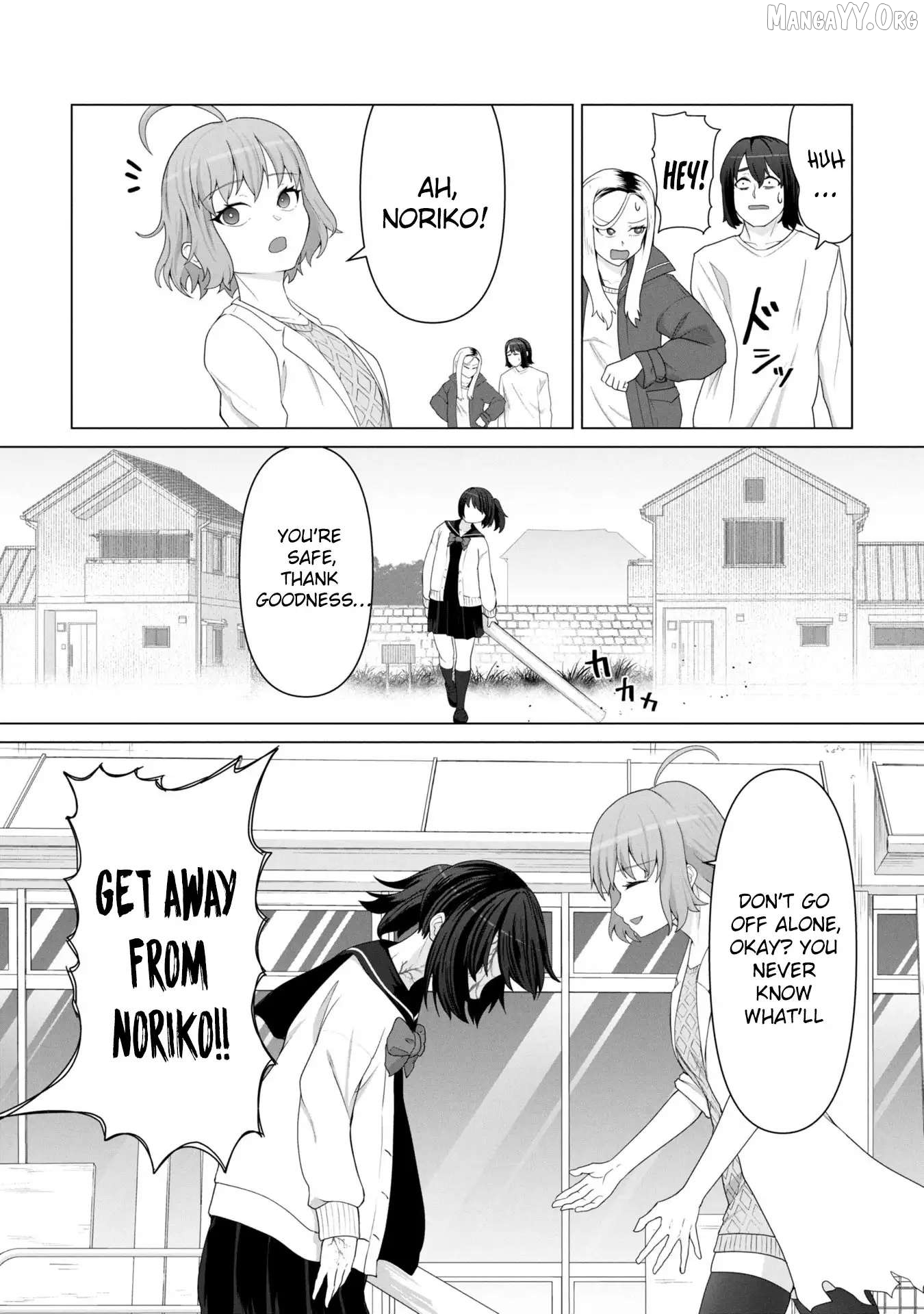 Ore no vaccine dake ga zonbi-ka shita sekai o sukueru Chapter 14 - page 6