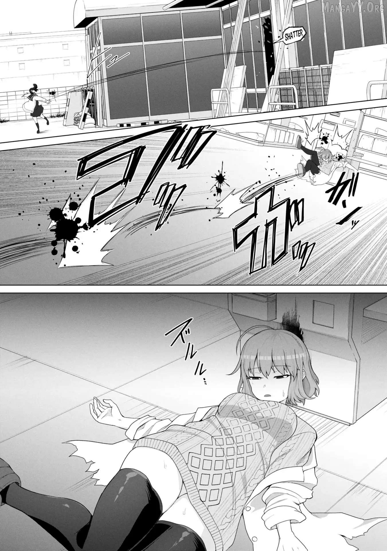 Ore no vaccine dake ga zonbi-ka shita sekai o sukueru Chapter 14 - page 8