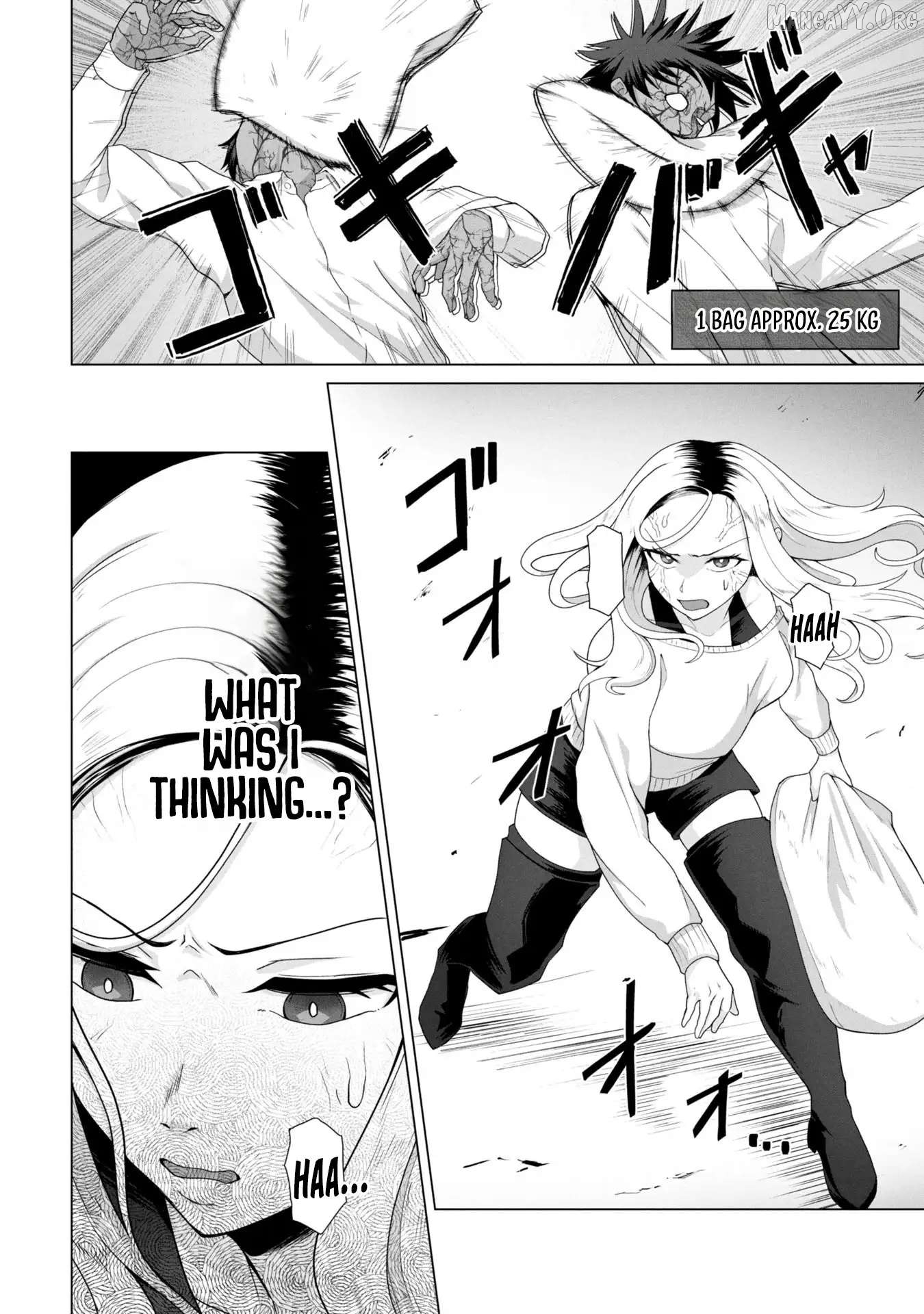 Ore no vaccine dake ga zonbi-ka shita sekai o sukueru Chapter 15 - page 3