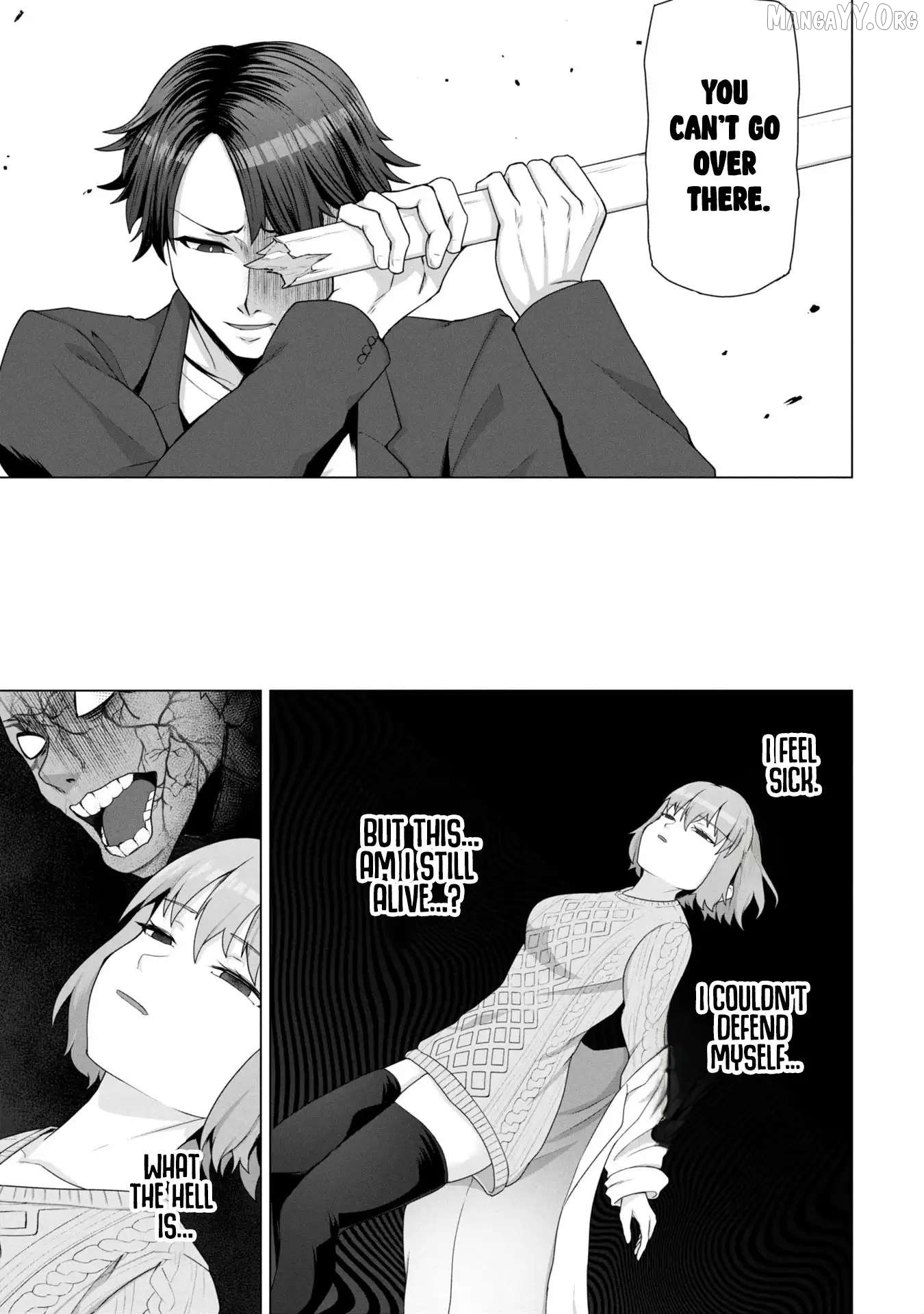 Ore no vaccine dake ga zonbi-ka shita sekai o sukueru Chapter 15 - page 8