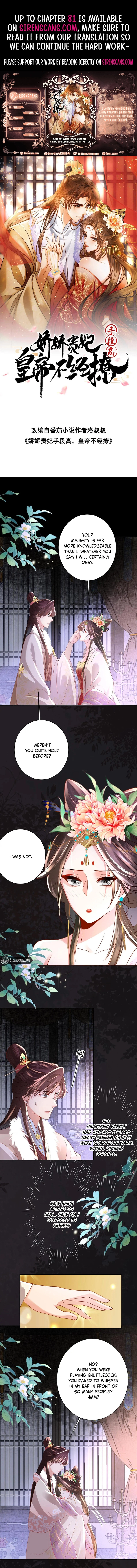 The Delicate and Noble Concubine Has Lots of Tricks, and the Emperor Does Not Flirt With Her Chapter 57 - page 1