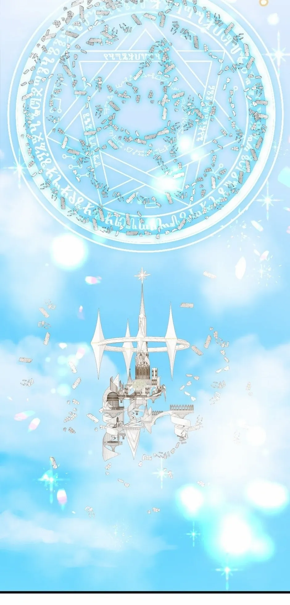 You Two Will Give Birth To Me in The Future Chapter 54 - page 44