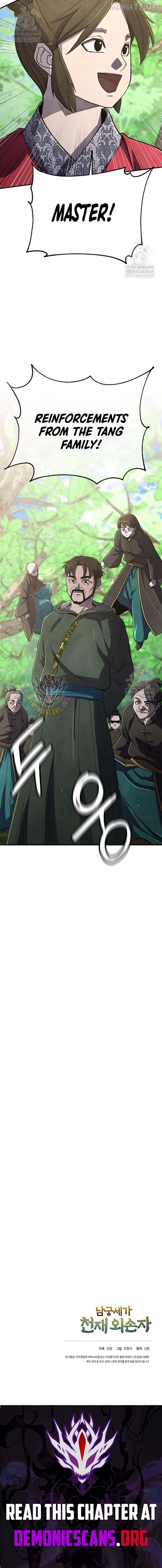 The Genius Grandson of Namgung Clan Chapter 83 - page 13