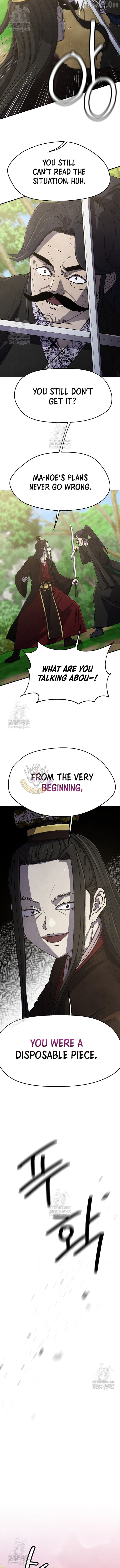 The Genius Grandson of Namgung Clan Chapter 84 - page 11