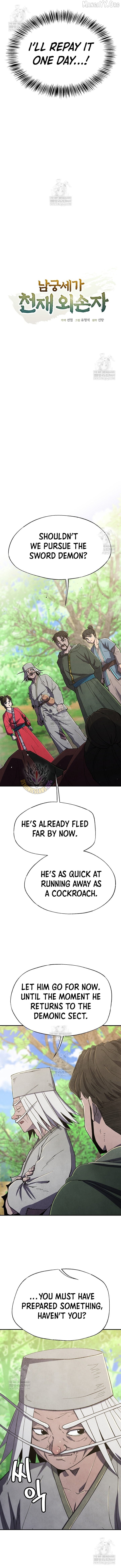 The Genius Grandson of Namgung Clan Chapter 84 - page 4