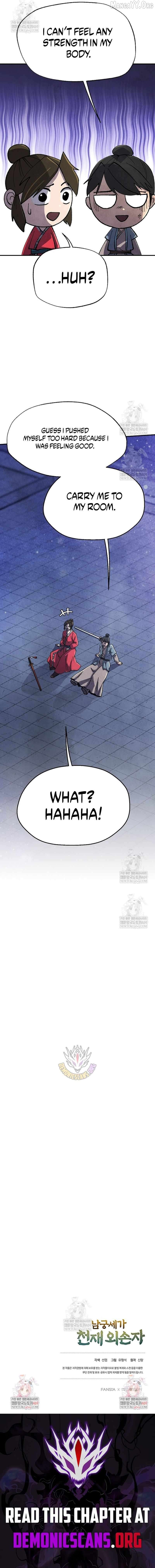 The Genius Grandson of Namgung Clan Chapter 85 - page 13