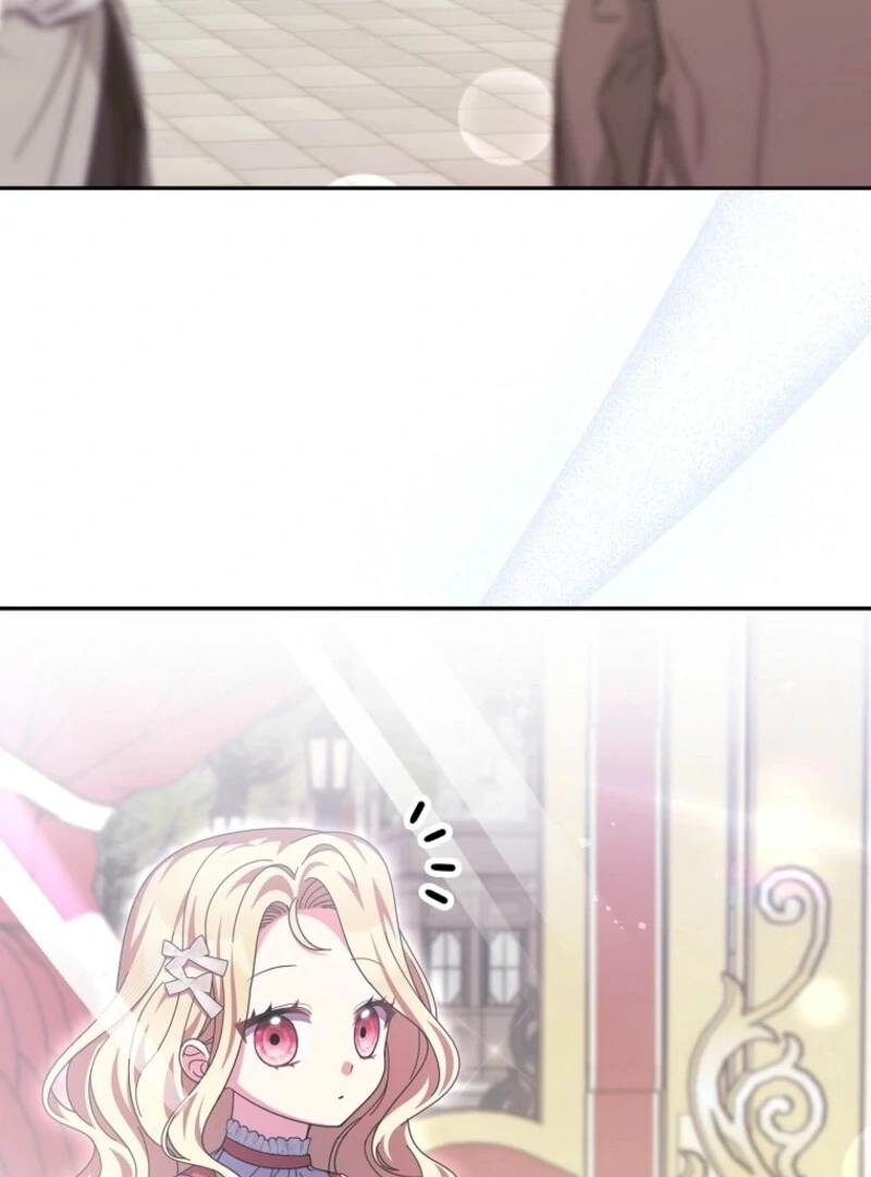 The Foreign Object was Me Chapter 50 - page 12