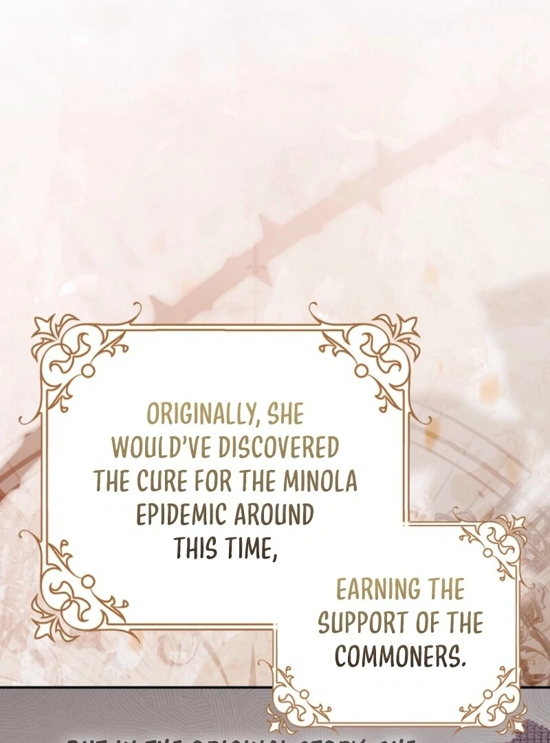 The Foreign Object was Me Chapter 50 - page 49