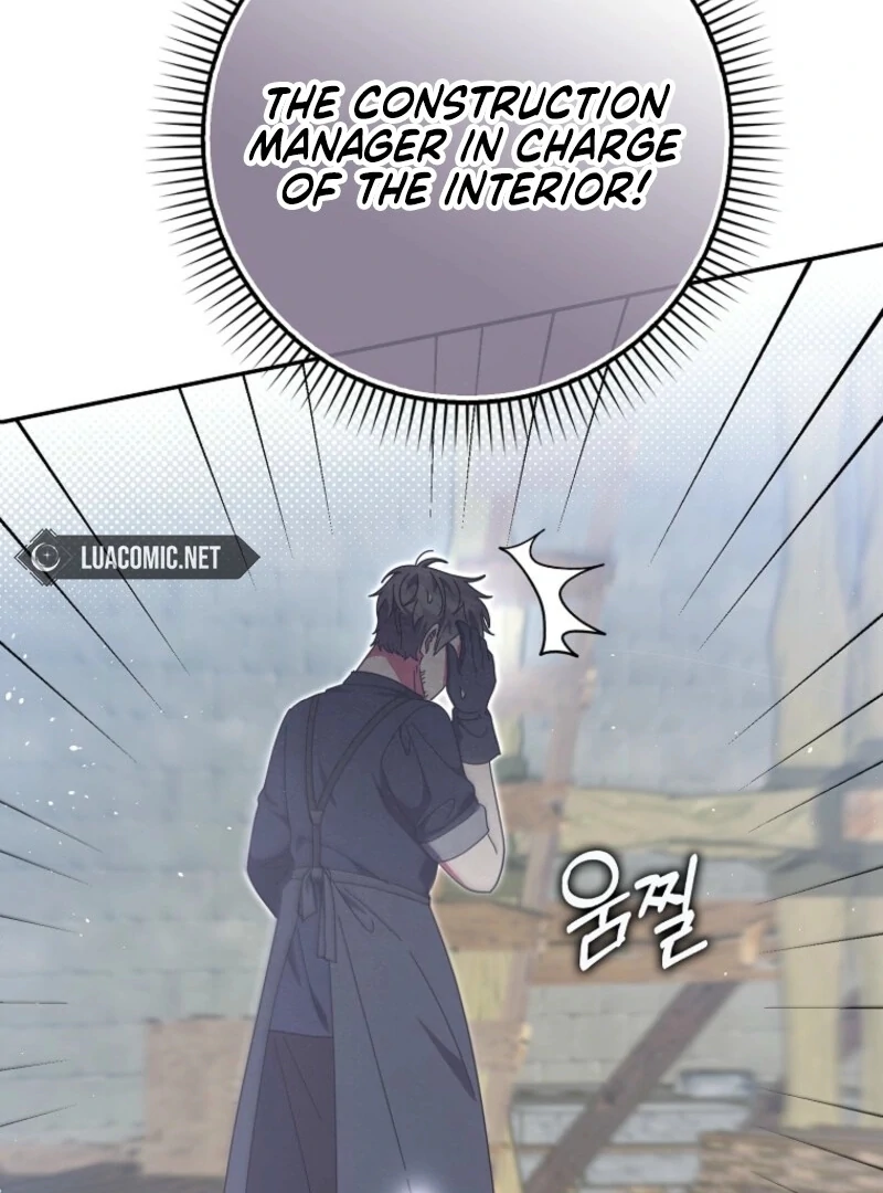 The Foreign Object was Me Chapter 50 - page 84