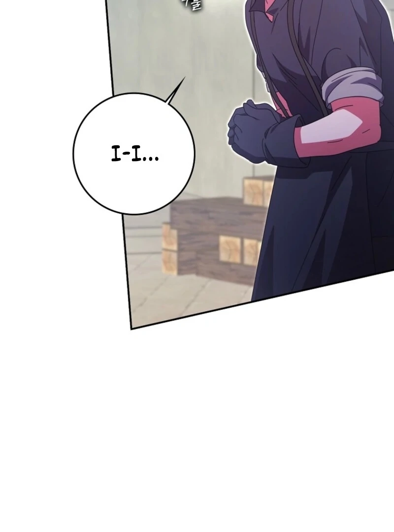 The Foreign Object was Me Chapter 50 - page 90