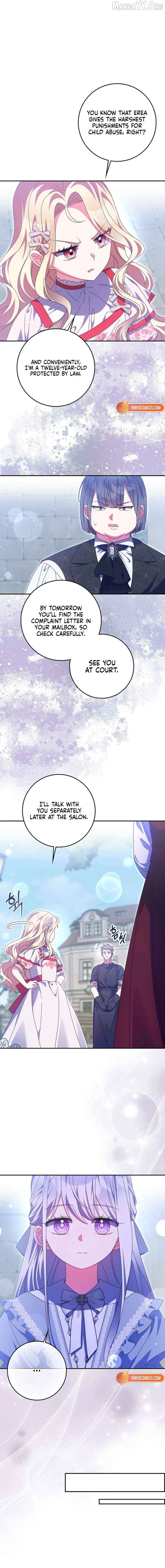 The Foreign Object was Me Chapter 51 - page 10