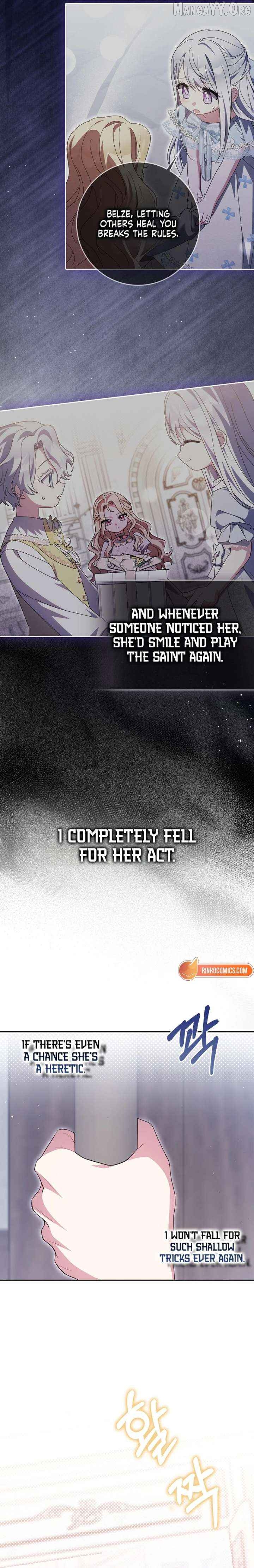 The Foreign Object was Me Chapter 51 - page 15