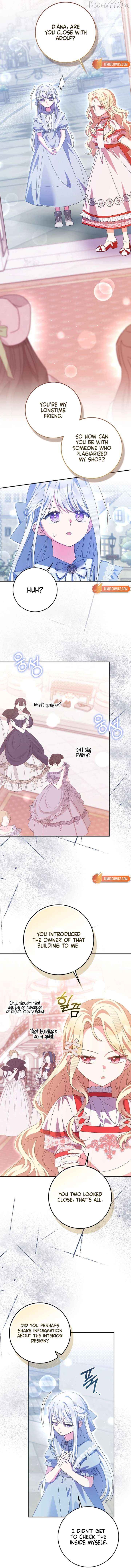 The Foreign Object was Me Chapter 51 - page 16